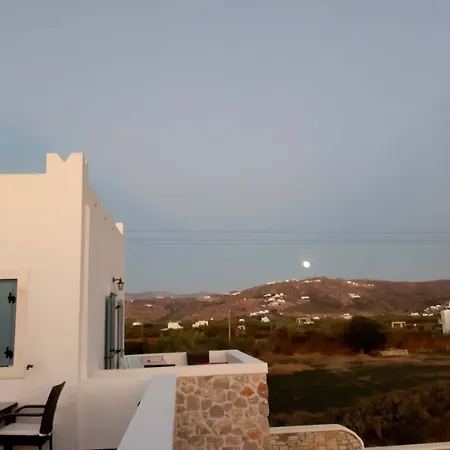 Blue Harmony דירה Pláka