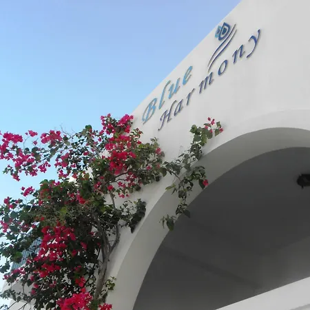 Blue Harmony דירה Pláka