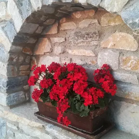 Blue Harmony Apartamento *