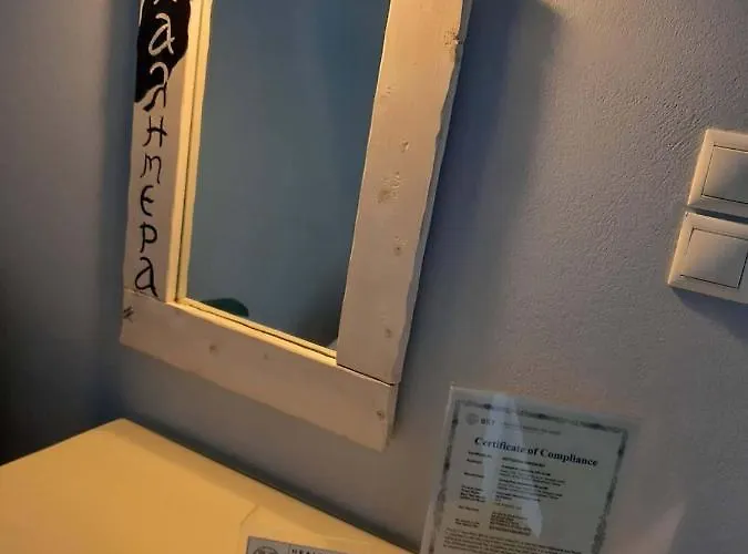 Blue Harmony Plaka (Naxos)